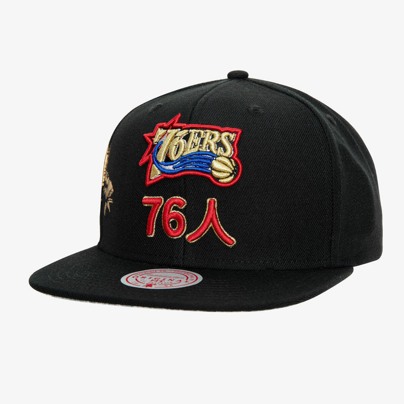 NBA WATER TIGER SNAPBACK HWC 76ERS - Black NBA WATER TIGER SNAPBACK HWC 76ERS - Black