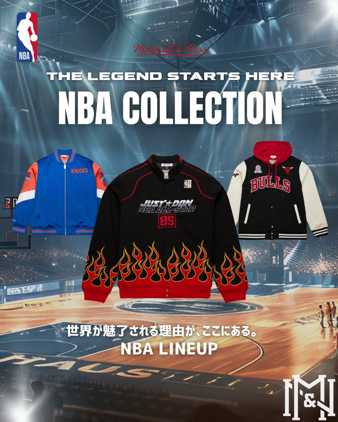 NBA　中盤戦応援キャンペーン