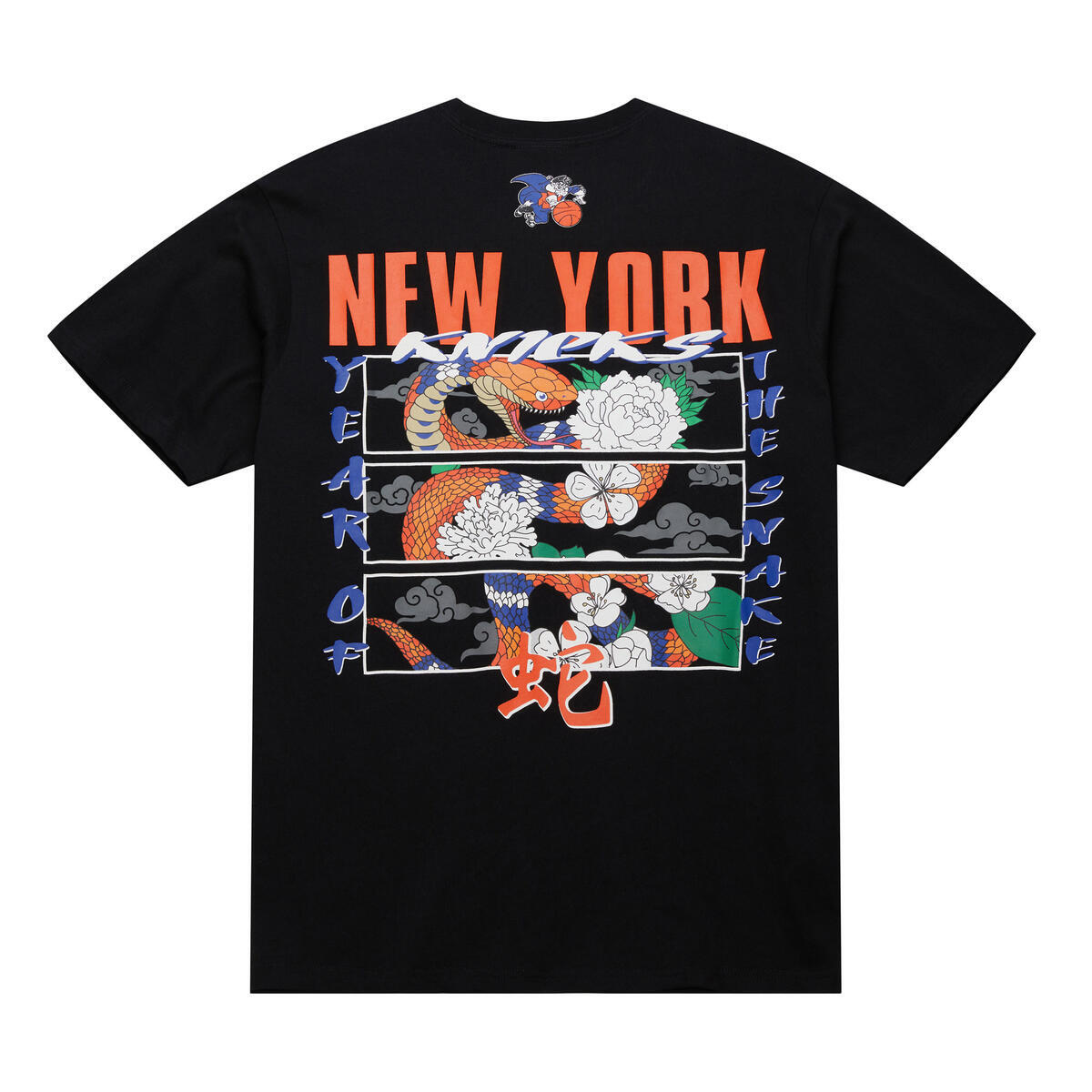 NBA ASIAN HERITAGE YOT SNAKE SS TEE KNICKS Black SS10866-NYKBLCK - Image 2