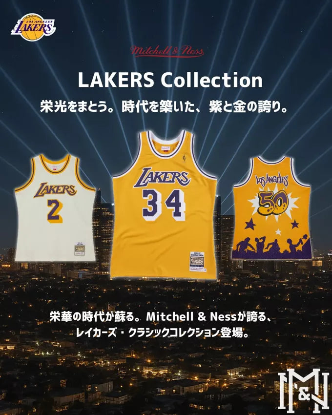 LAKERS特集